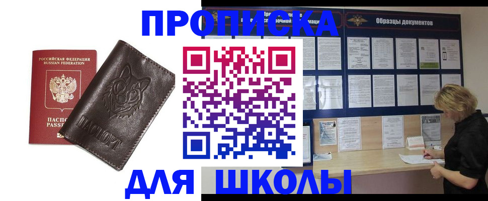 форма 3 в Карталах