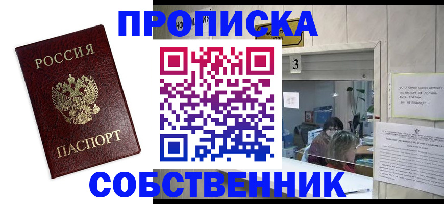 регистрация для школы в Карталах